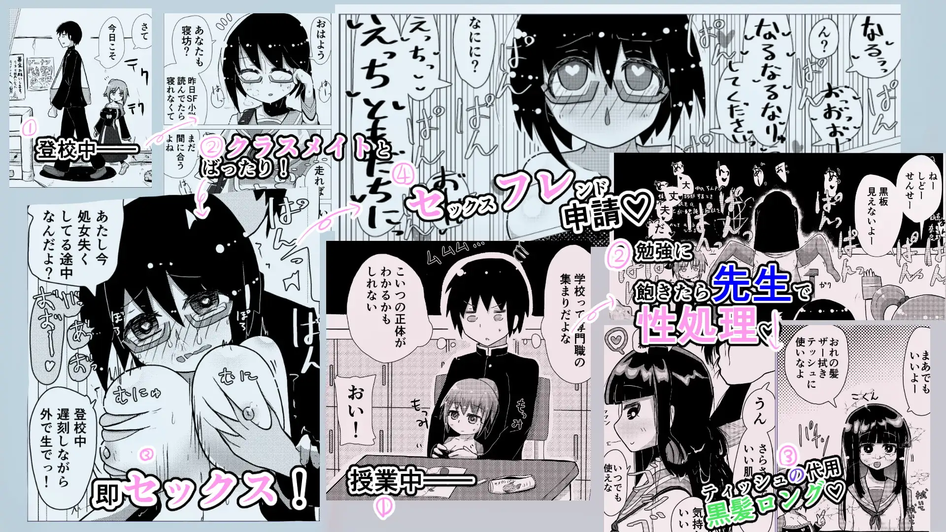 sub-image_4