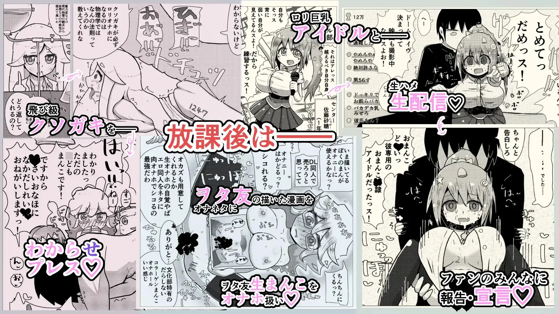sub-image_5