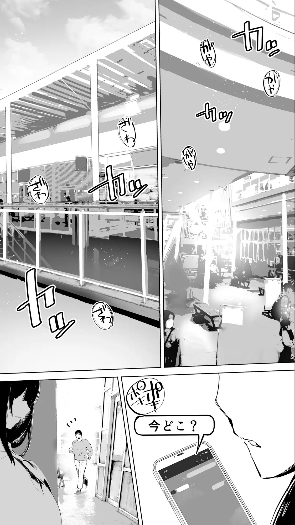 sub-image_4