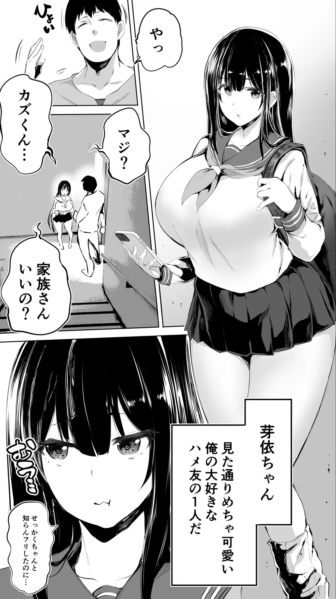 sub-image_5