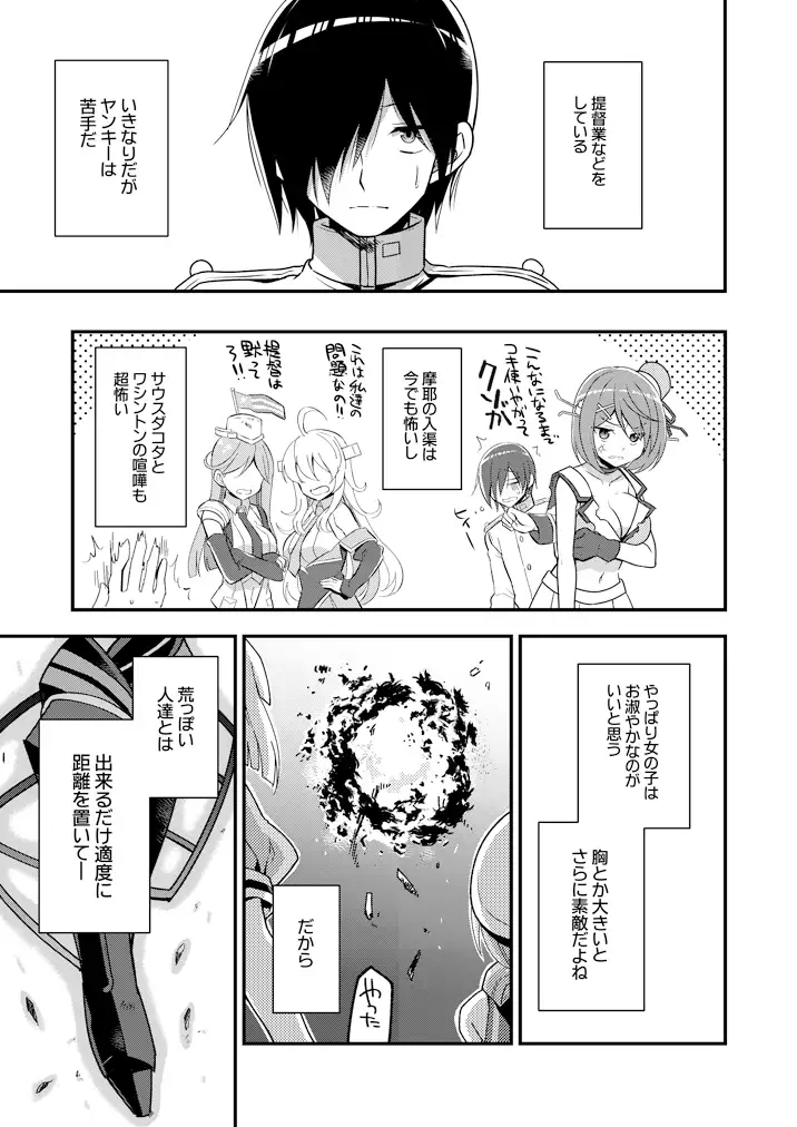 sub-image_0