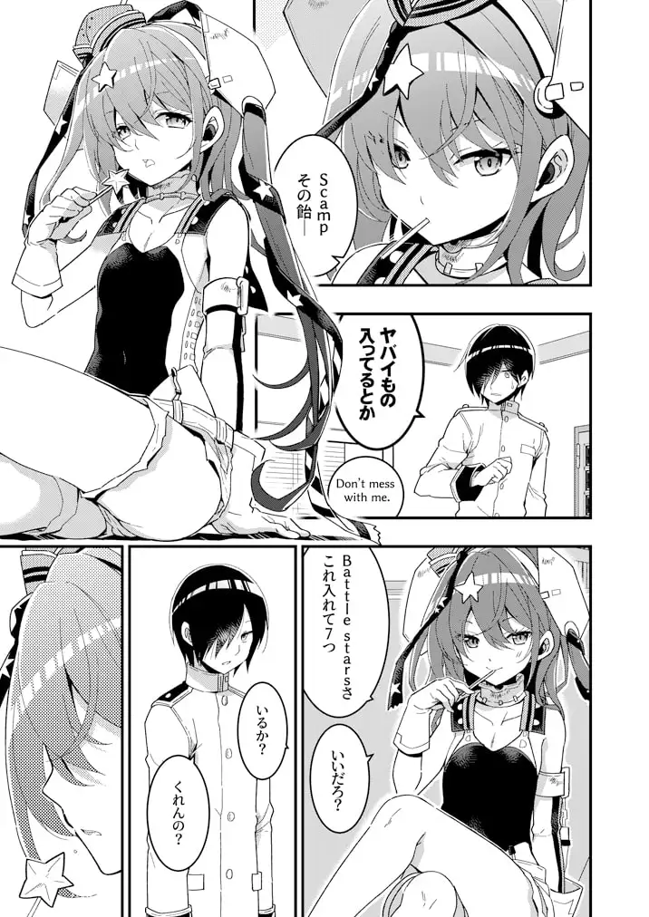 sub-image_3