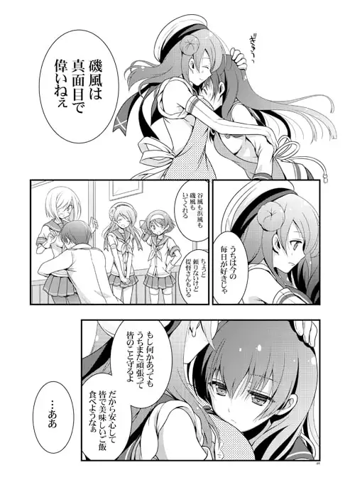 sub-image_2