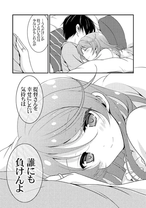 sub-image_6