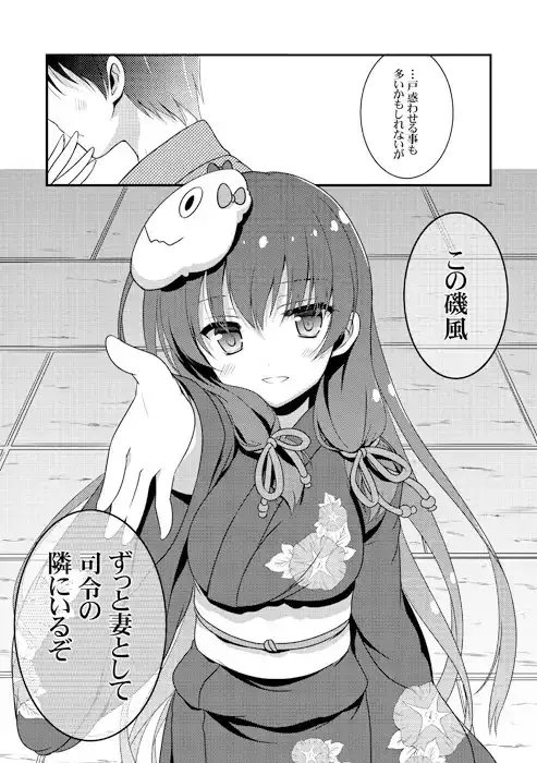 sub-image_8