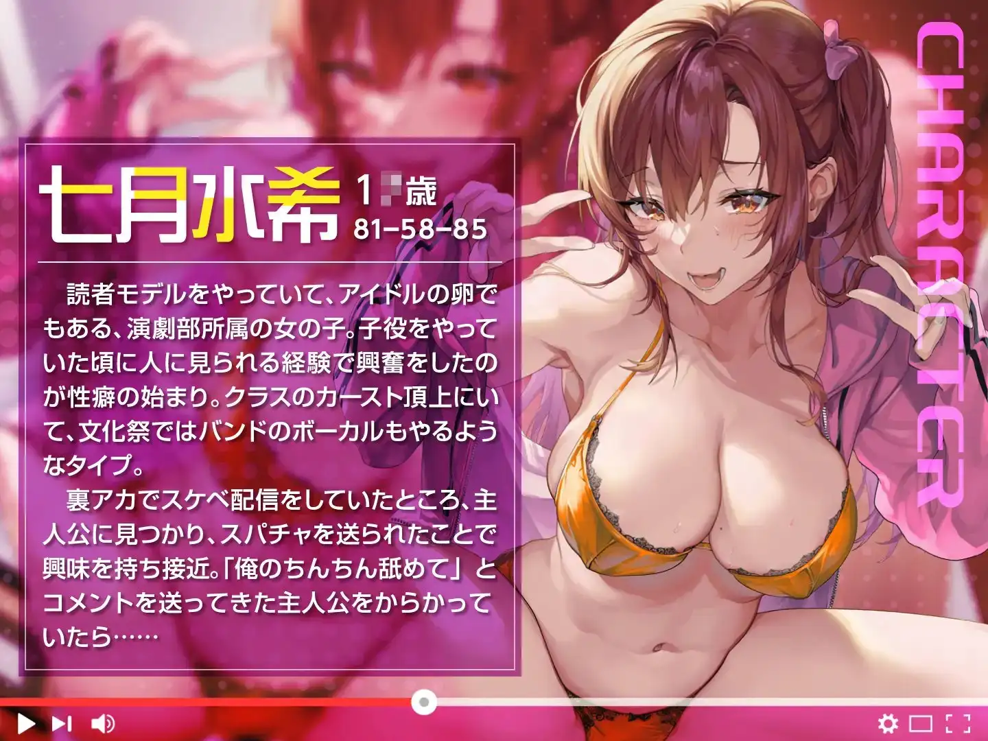 sub-image_2
