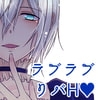 オキシペタラム・ブルーボイス+