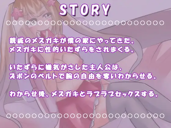 sub-image_0