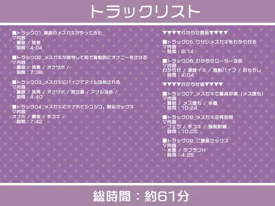 sub-image_1