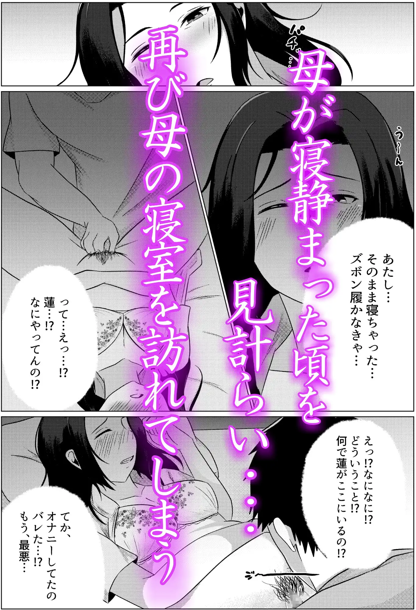 sub-image_3
