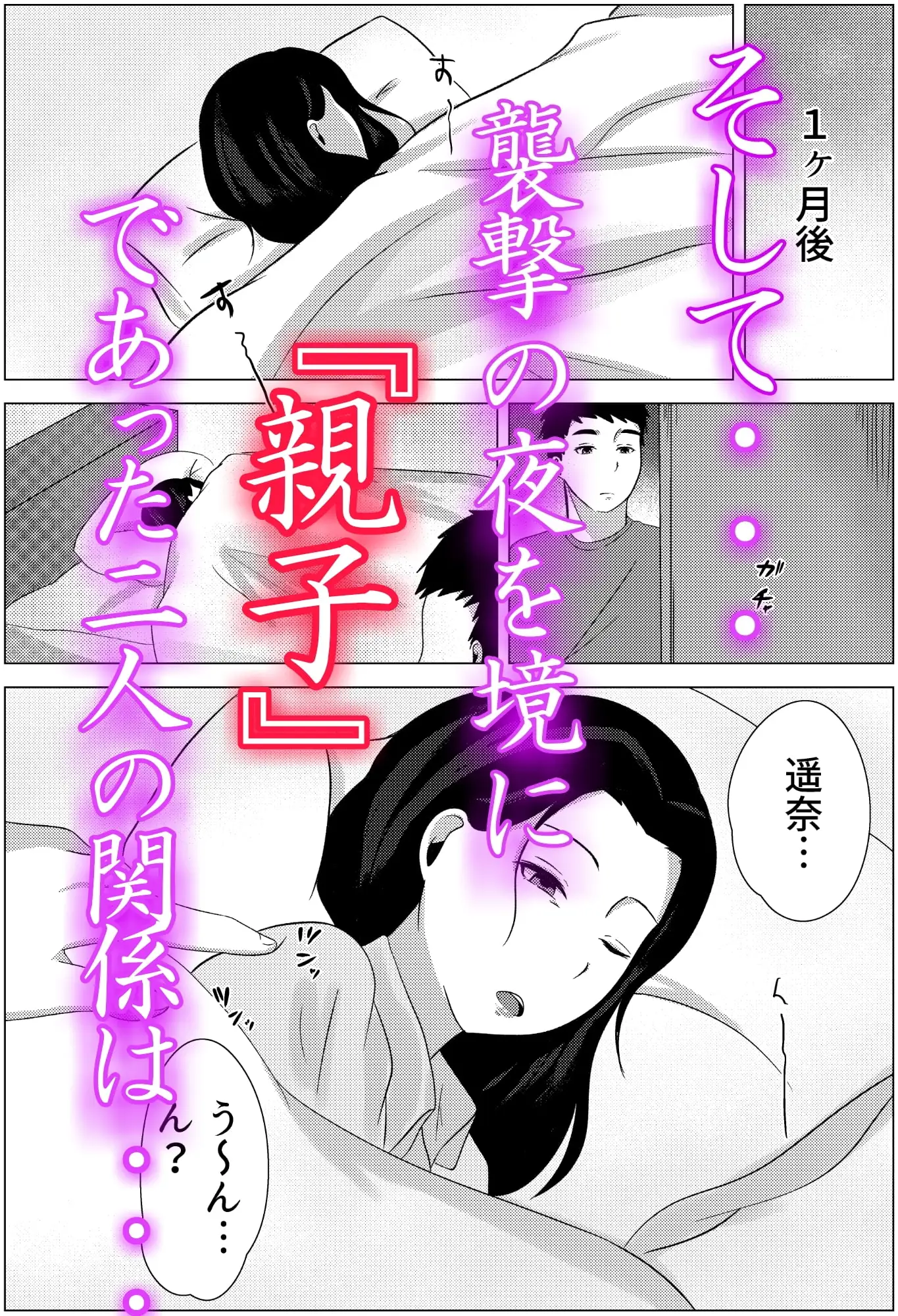 sub-image_8