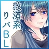 ネクストワールド・ダブルスター
