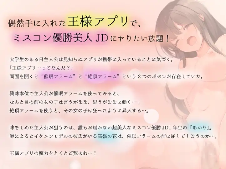 sub-image_1