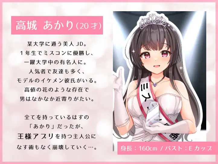 sub-image_2