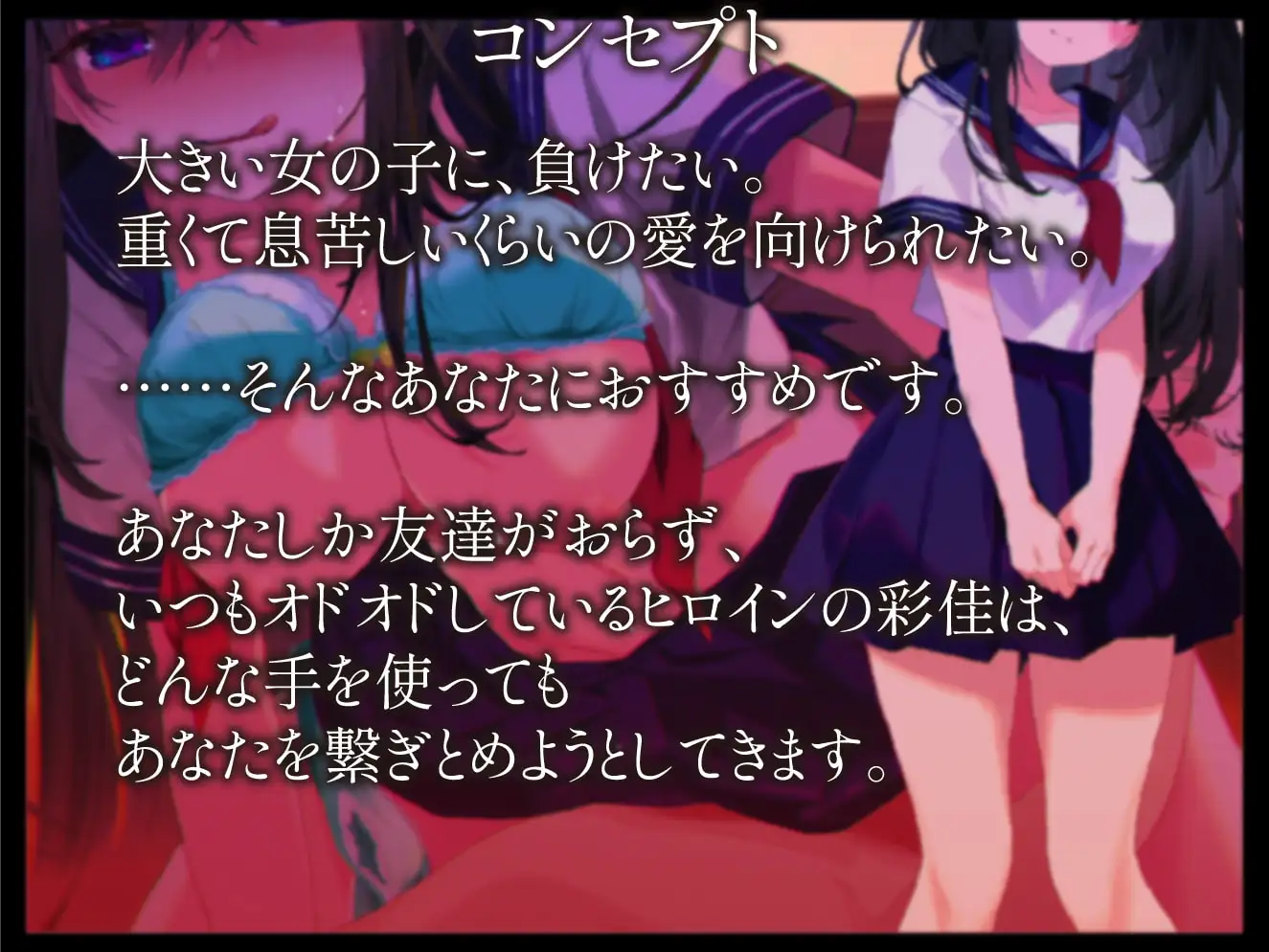 sub-image_0