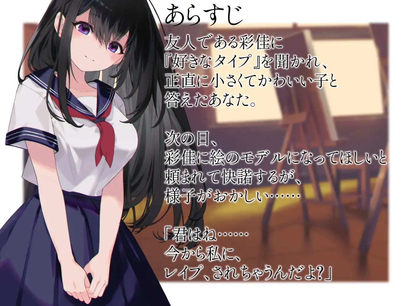 sub-image_1