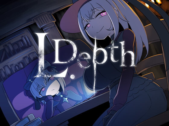 [リーフジオメトリ] L.Depth