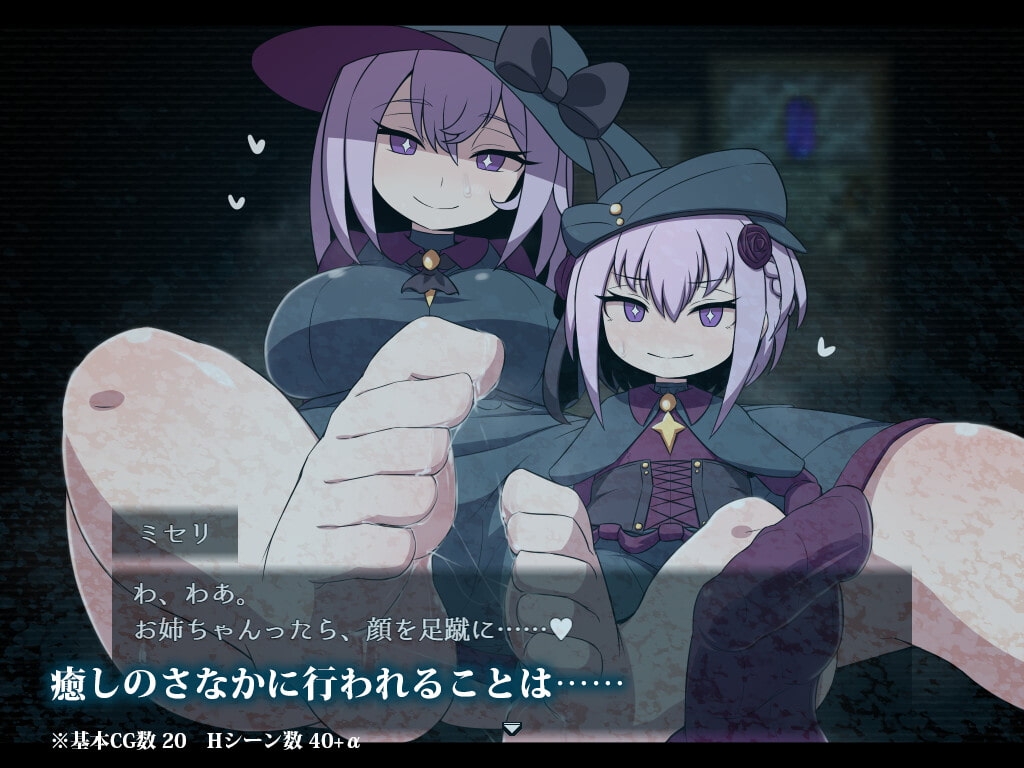 [leaf geometry] l.depth