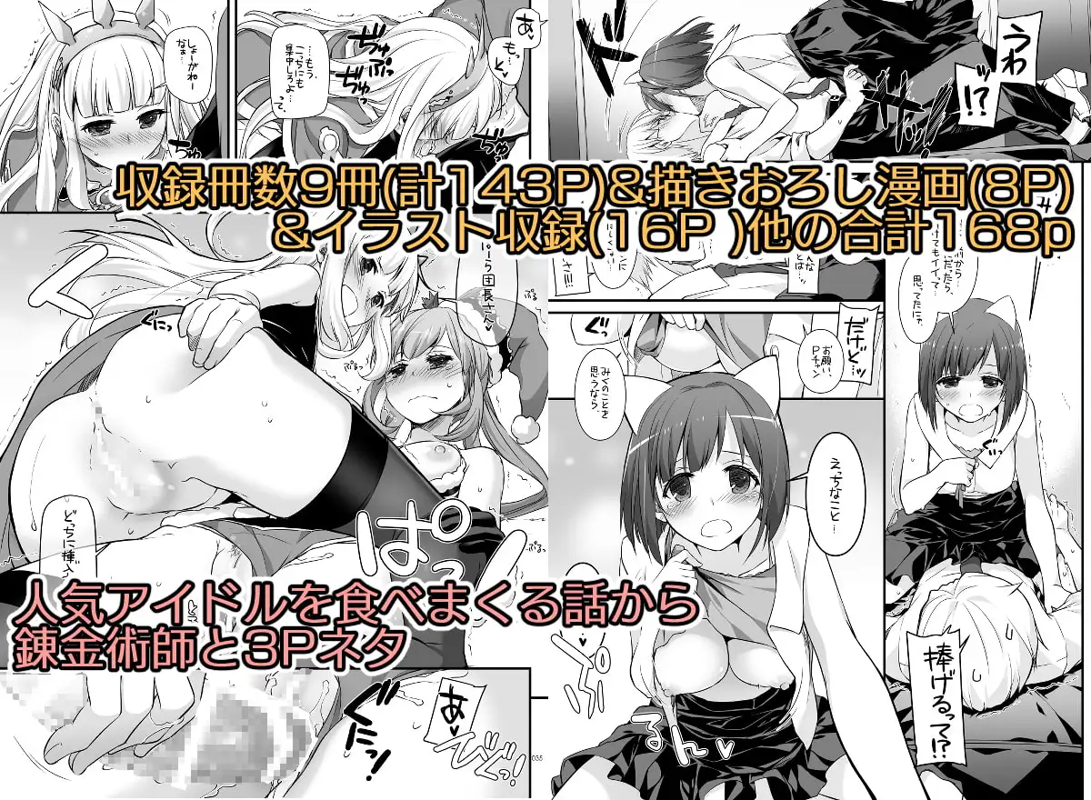 sub-image_0