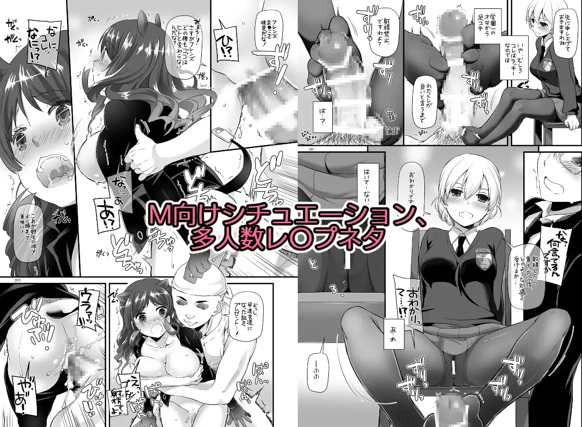 sub-image_2