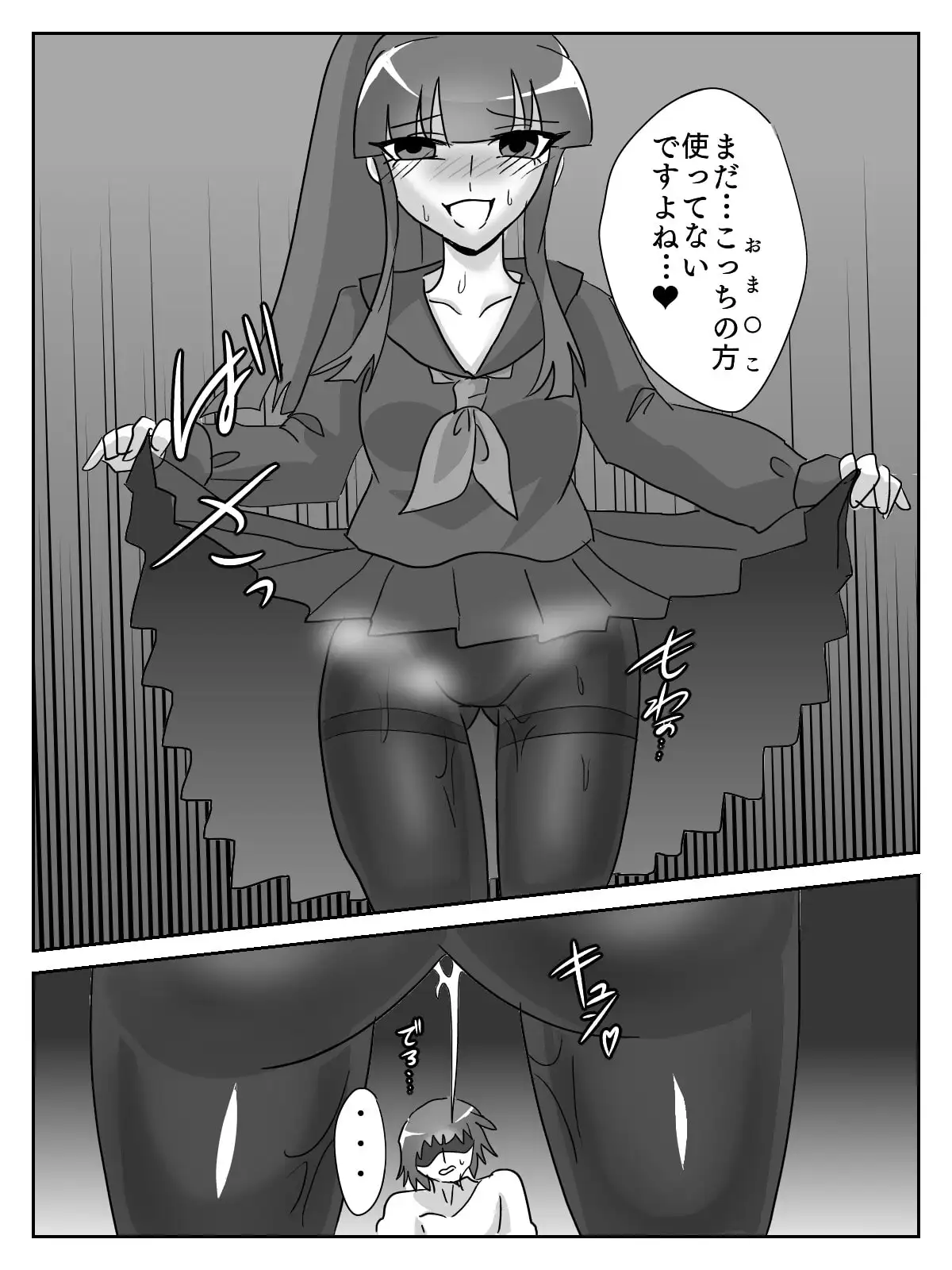 sub-image_6