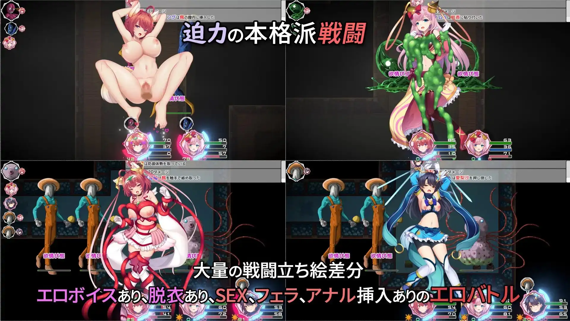 sub-image_2