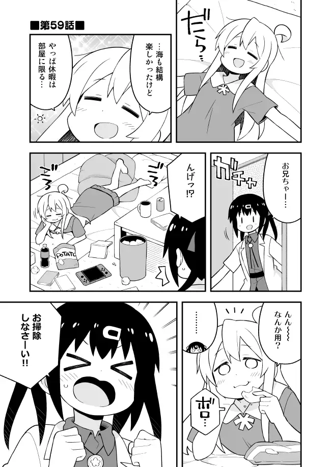 sub-image_0