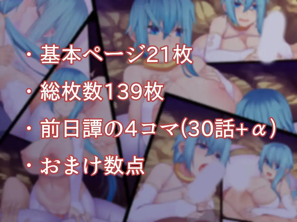 sub-image_6