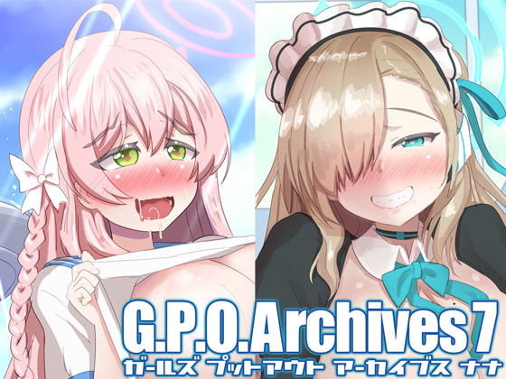 G.P.O.Archives7