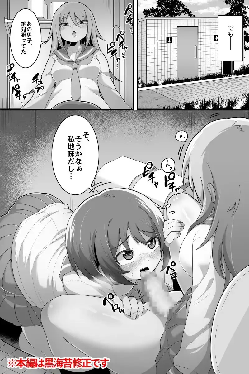 sub-image_2