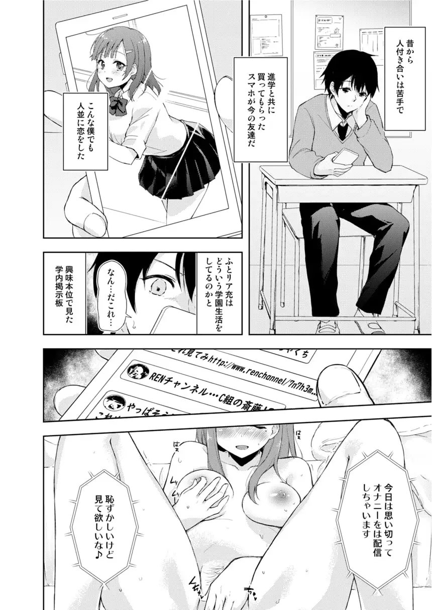 sub-image_3