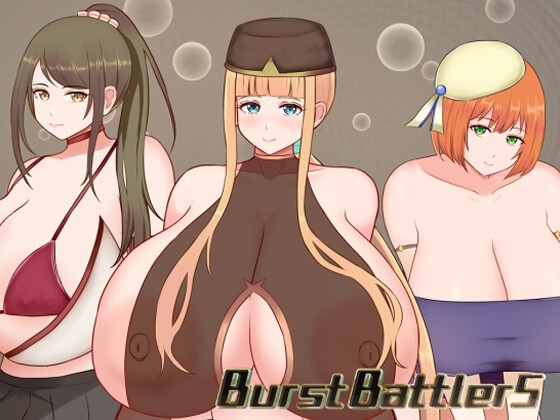 BurstBattlerS