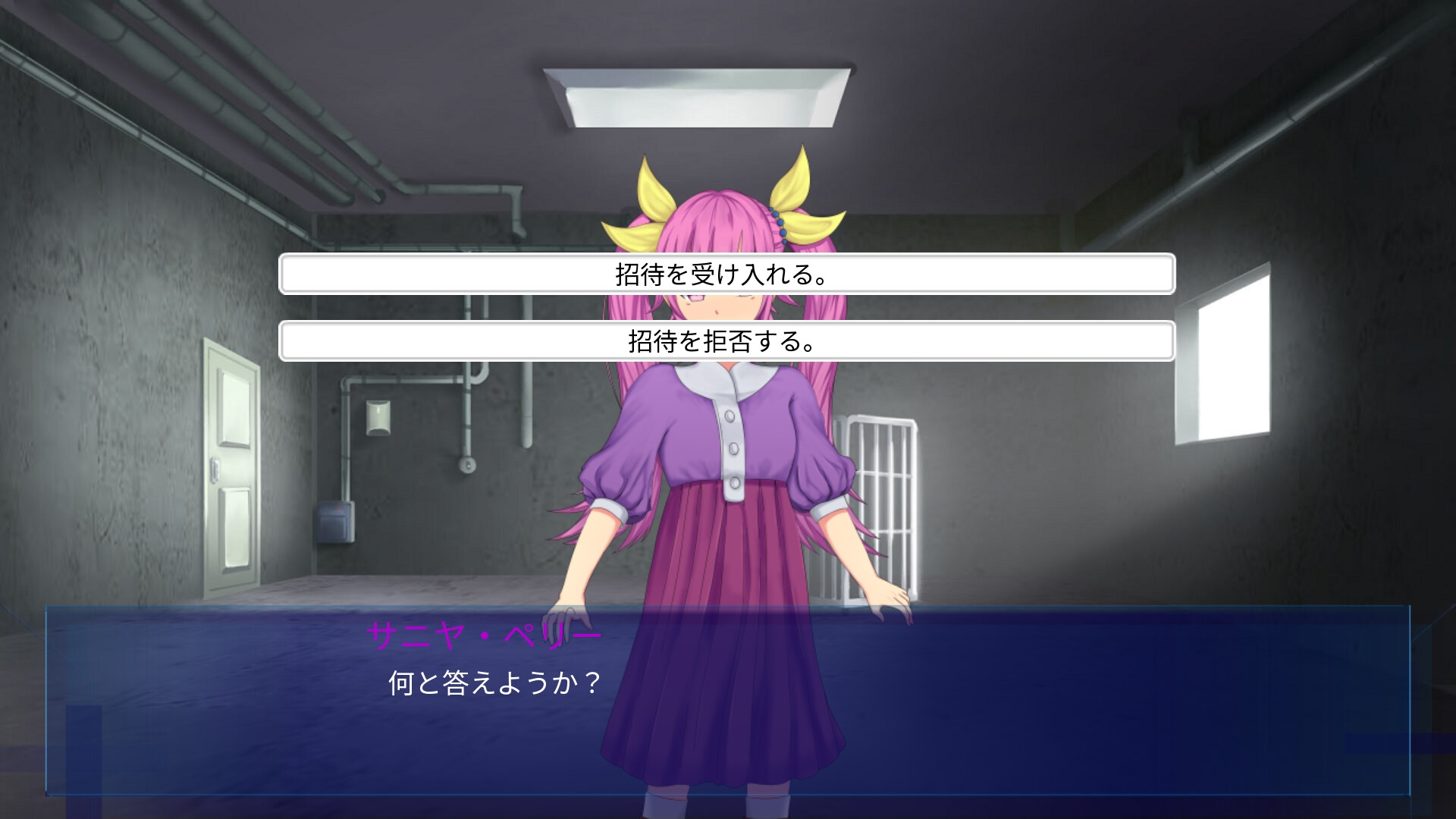 WTC : Recruitment Day 画像3