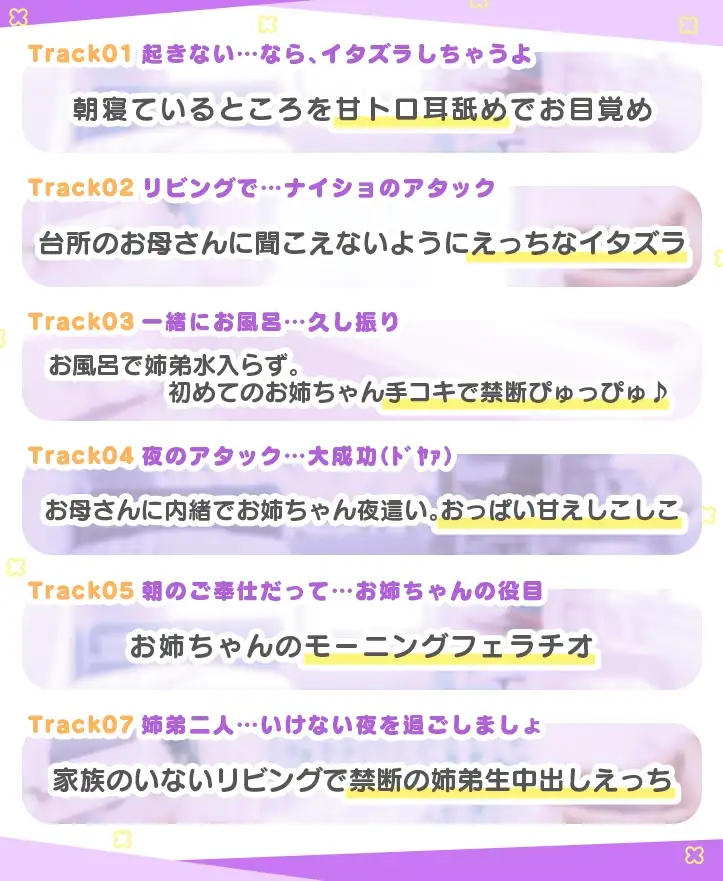 sub-image_3