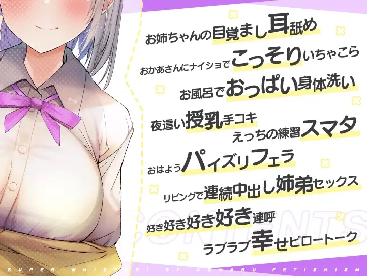 sub-image_4