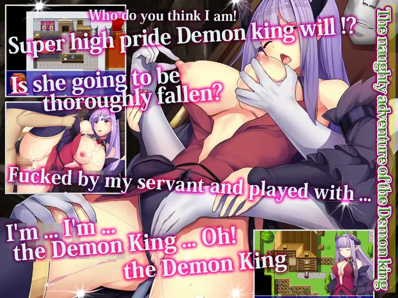 Revenge of the Female Demon King [Final] [nagiyahonpo]