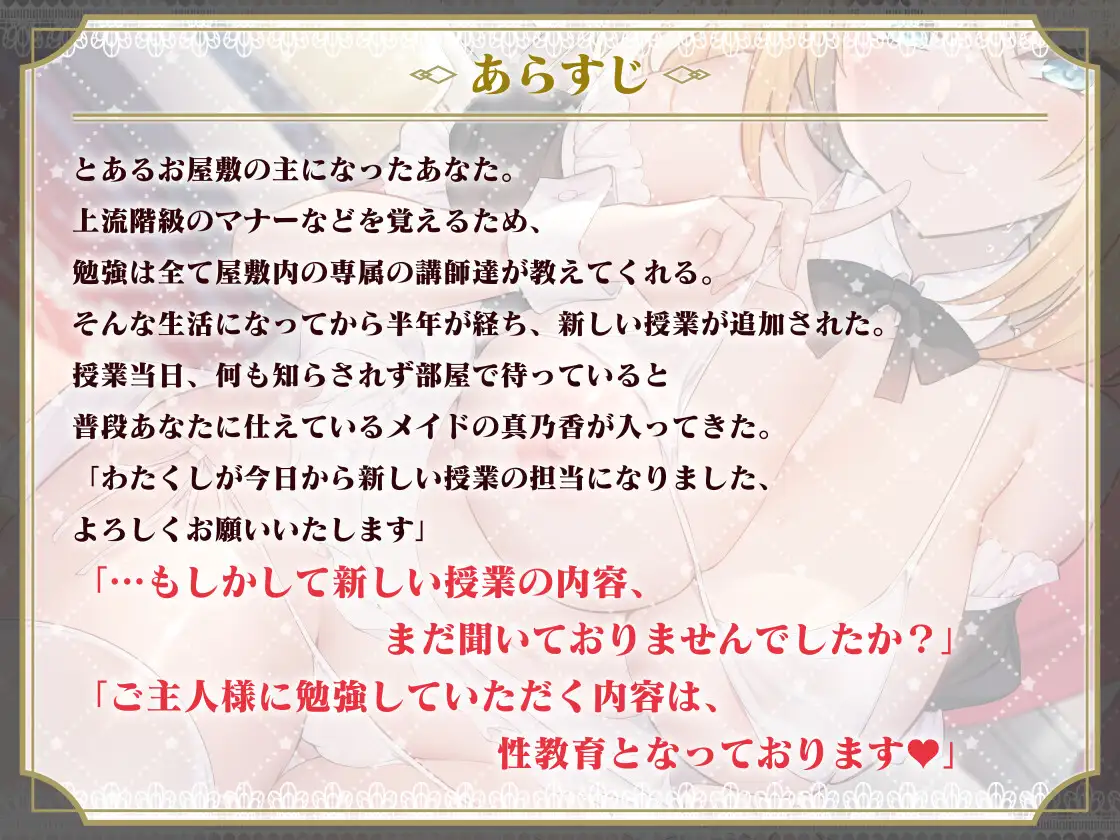 Sample