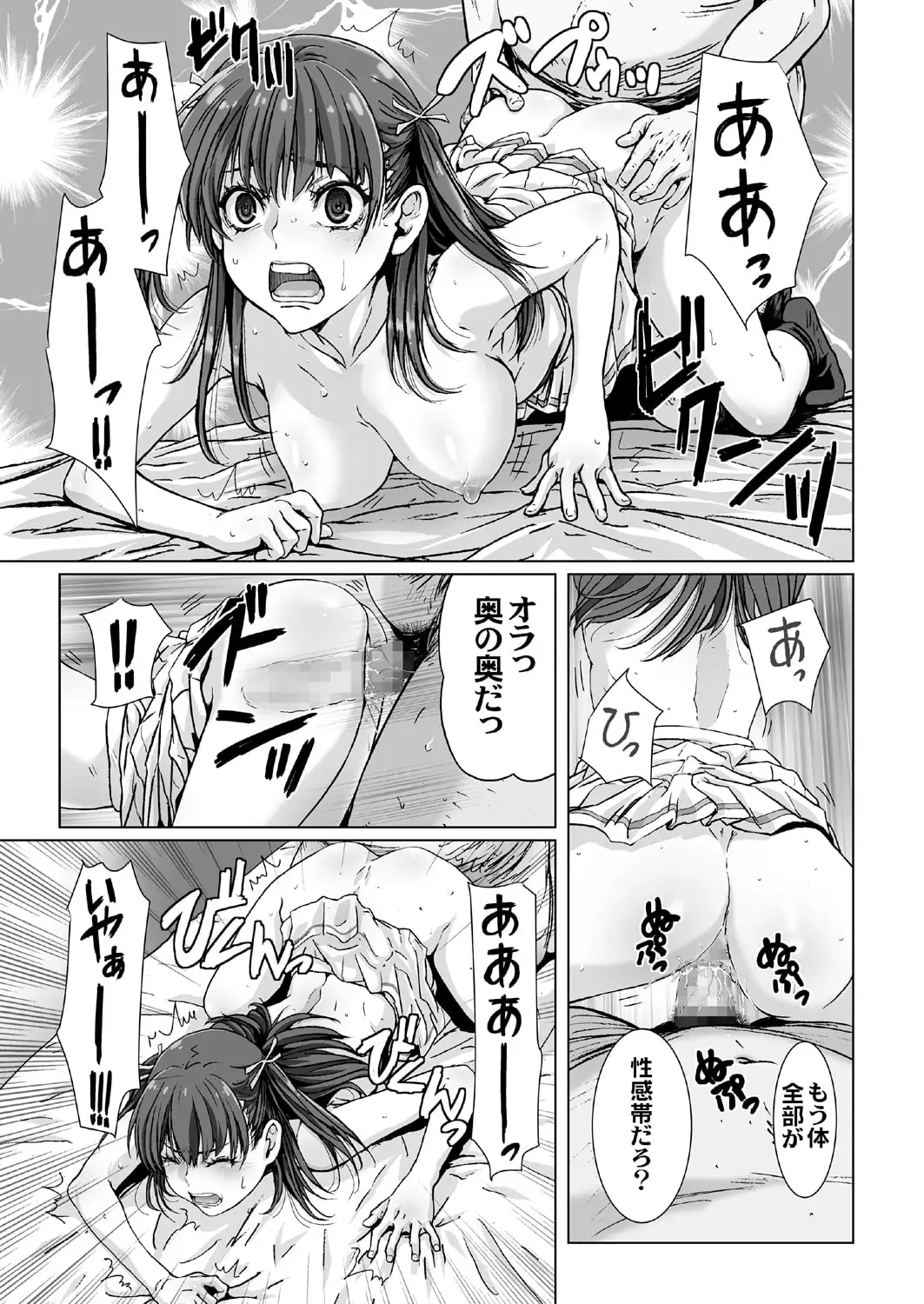 sub-image_4