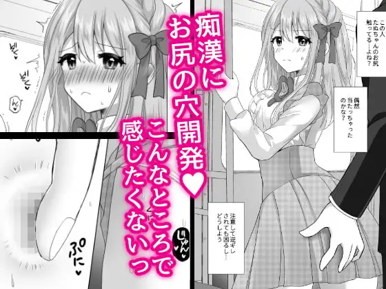 sub-image_1