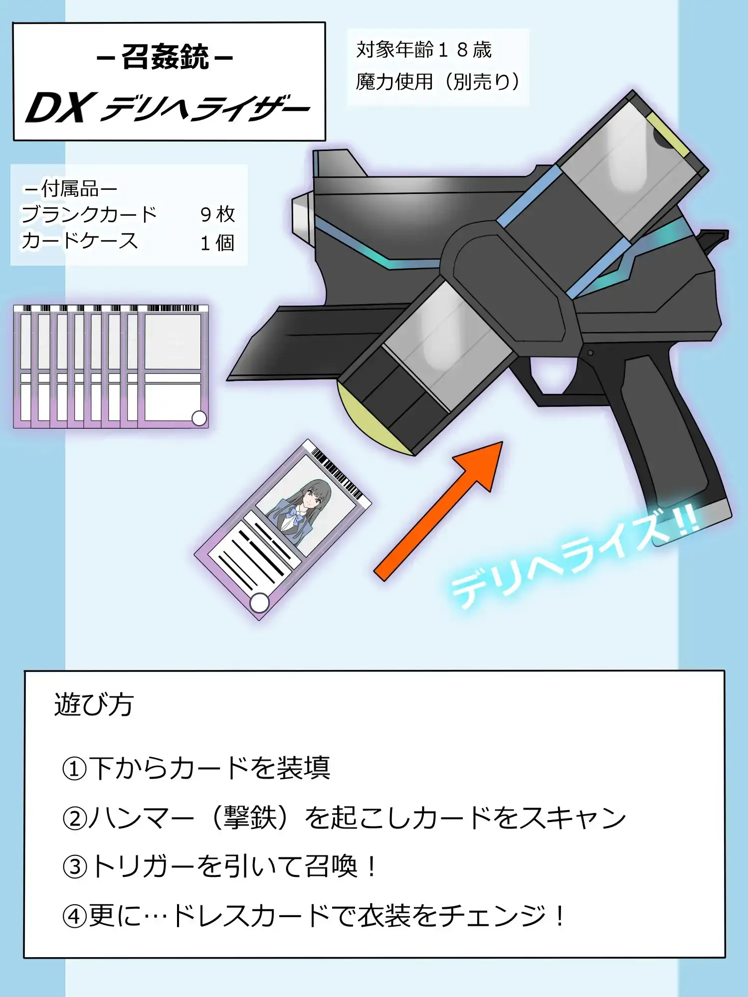 sub-image_0