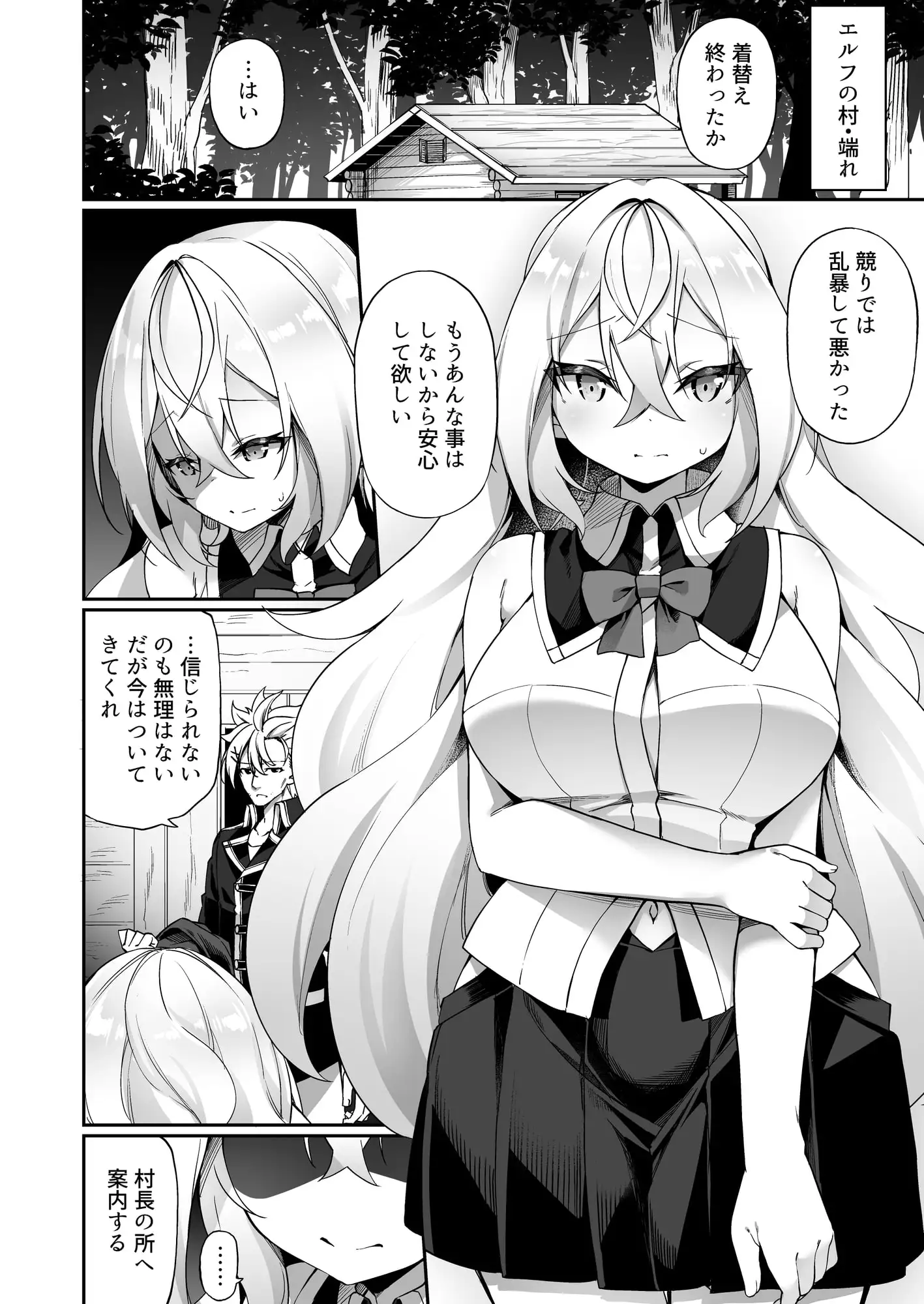sub-image_0