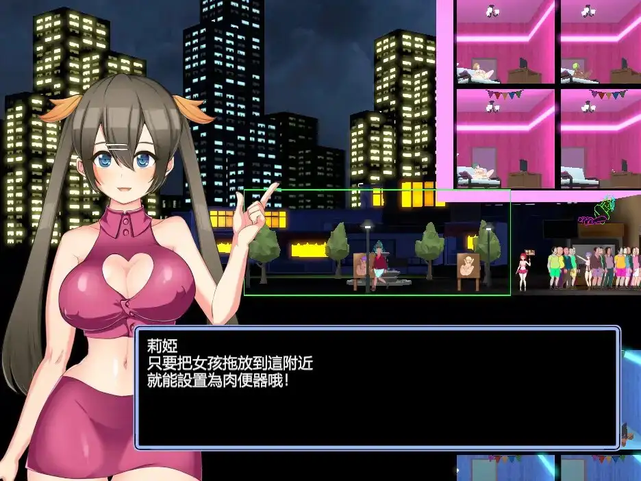 【繁體版】Black Market