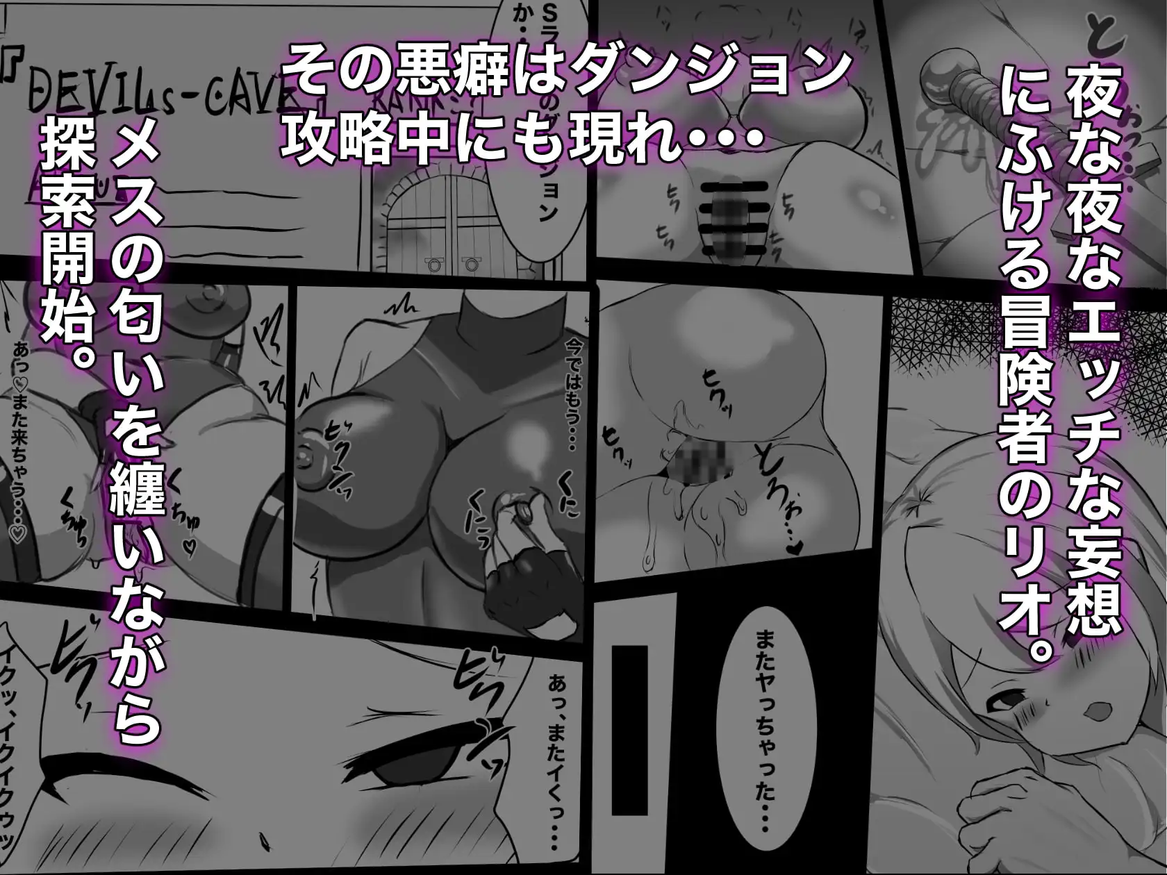 sub-image_0