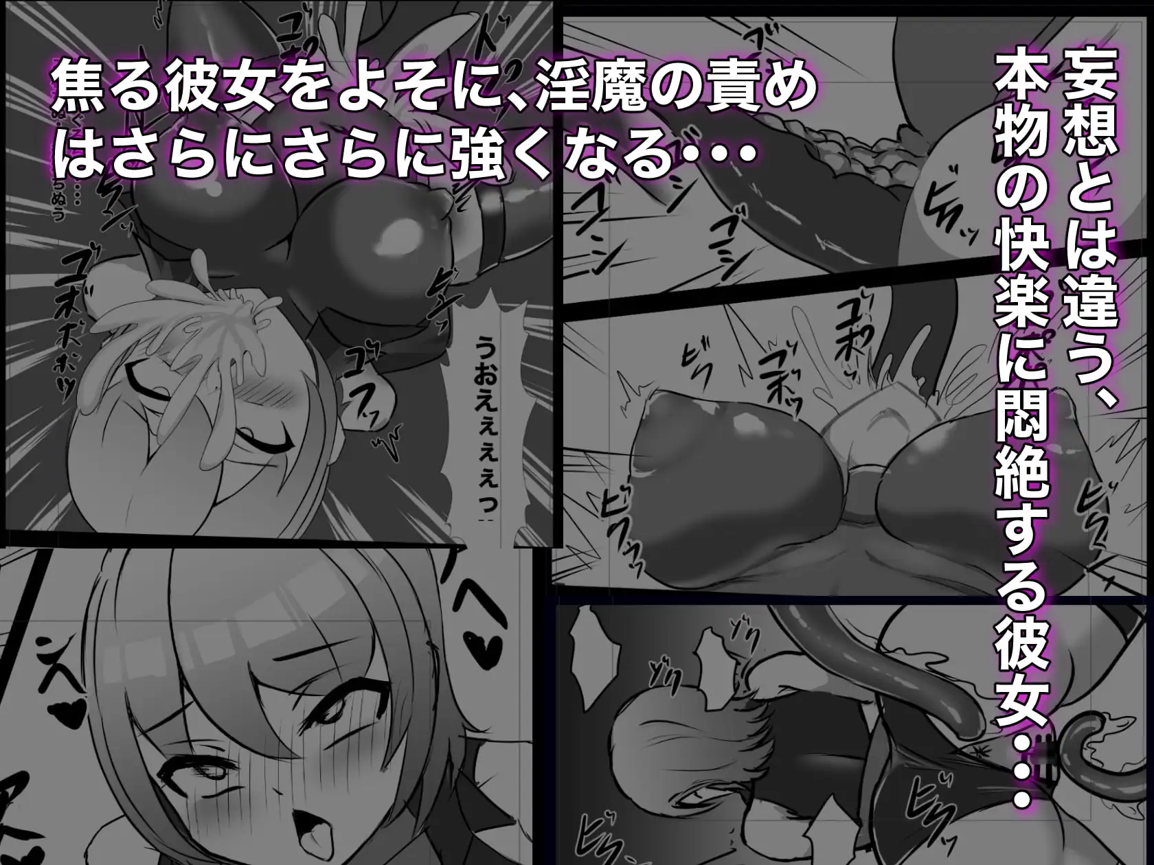 sub-image_2