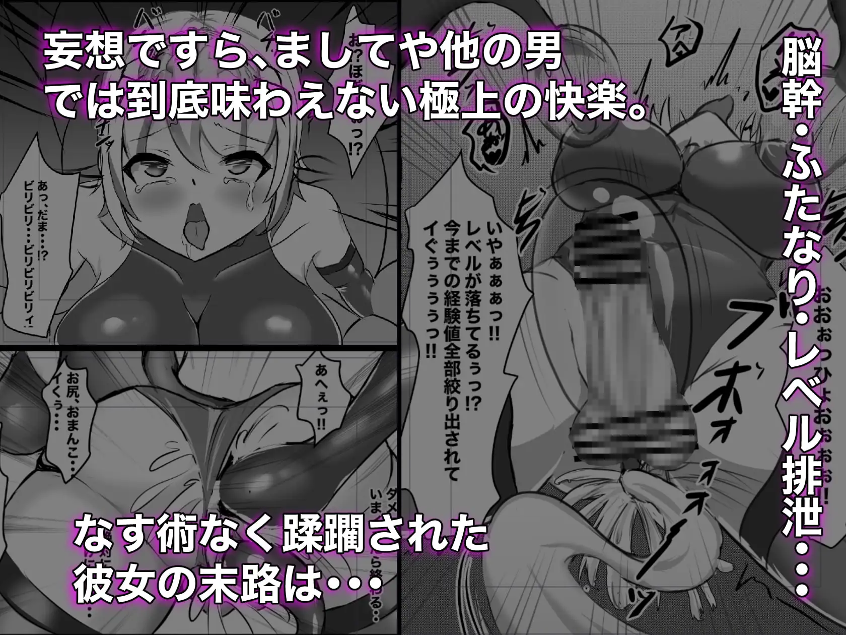 sub-image_3