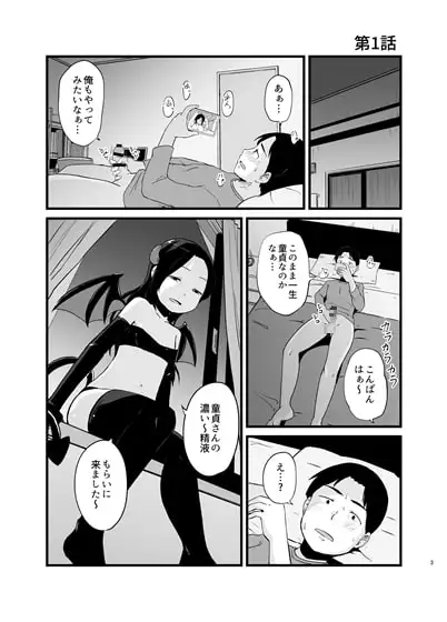 sub-image_1