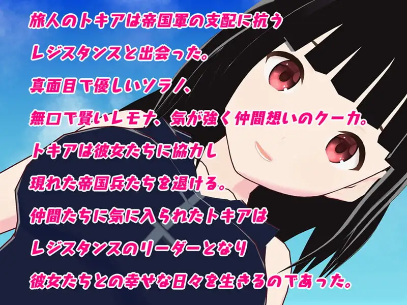 sub-image_0