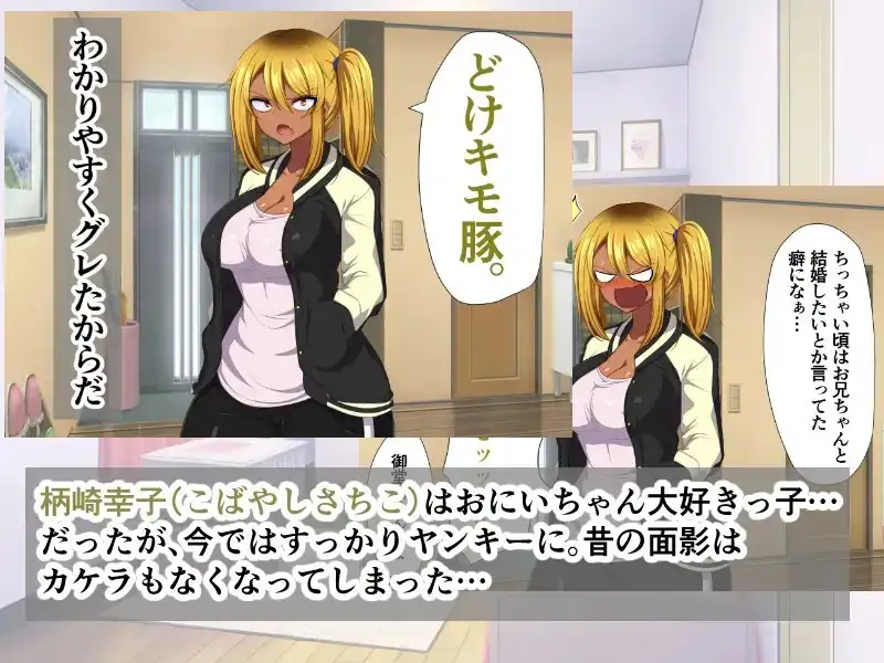 sub-image_4