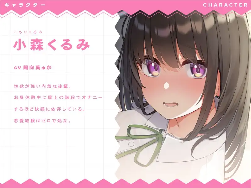 sub-image_0