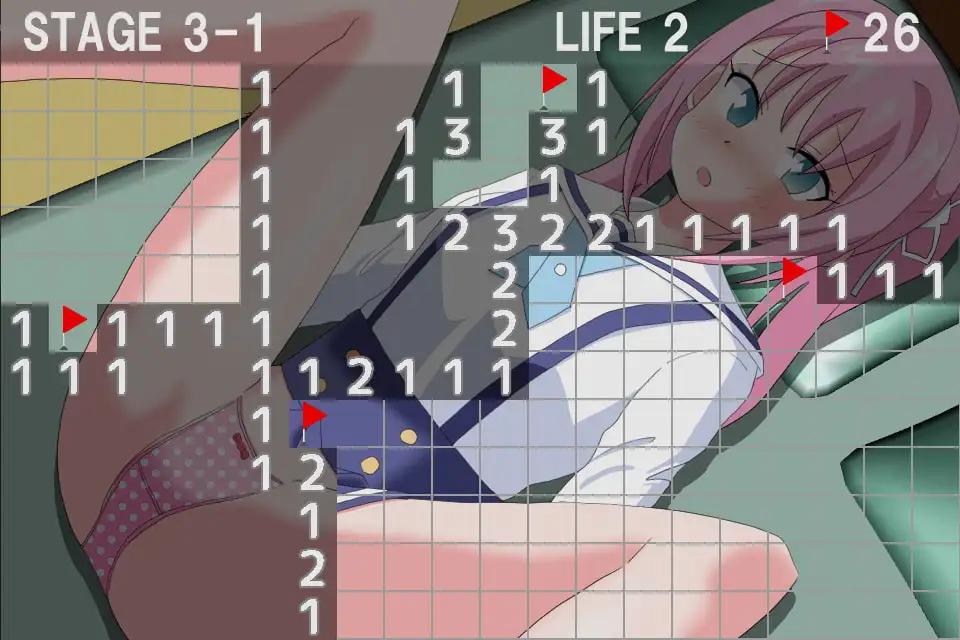 爆弾のふしぎ ~1年生Ver.~ image 4
